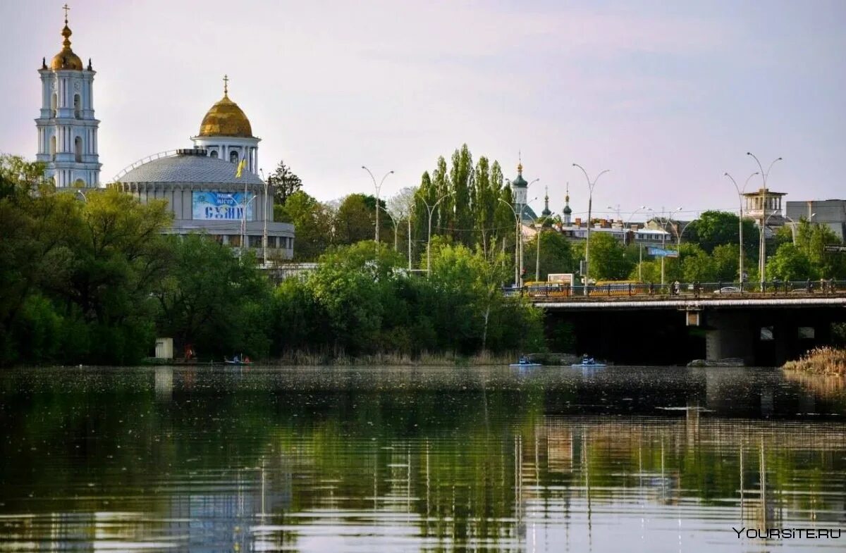 Сумы лучший. Сумы город. Сумы центр города. Сумы речка. Сумы Псел.