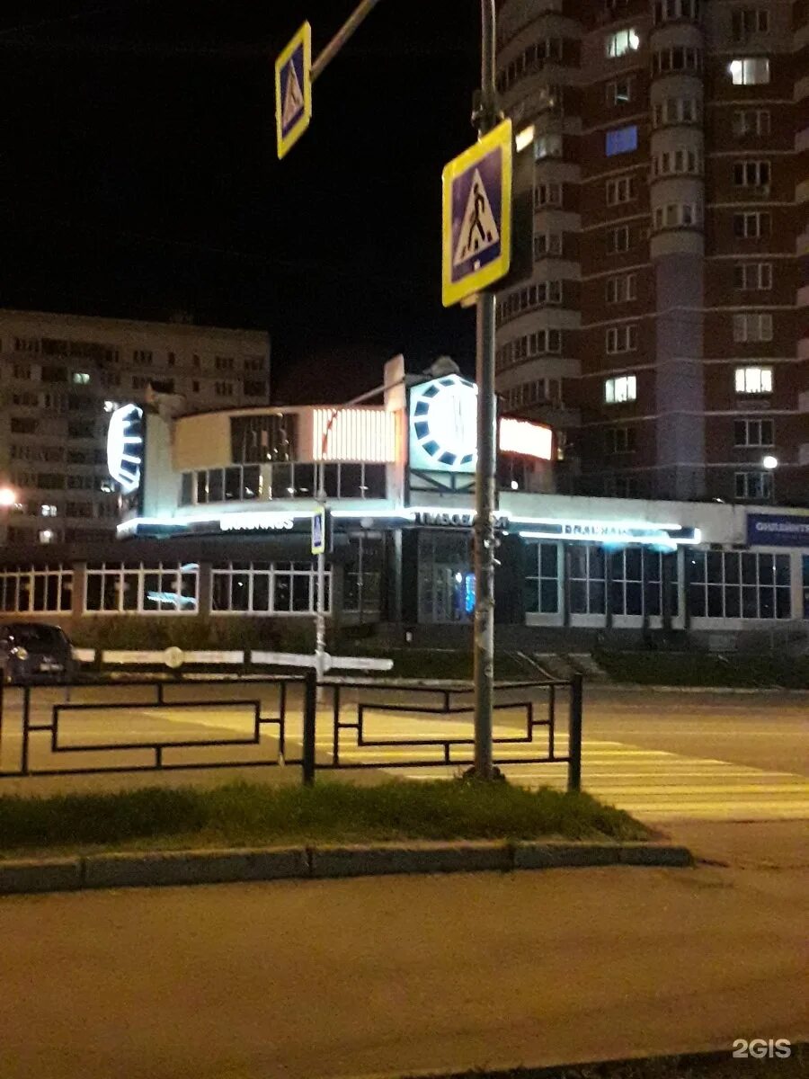 Панорама: Спортмастер, спортивный магазин, Пушкинская ул., 130, Ижевск - Яндекс 