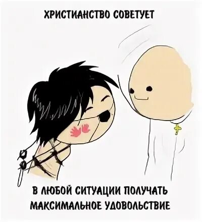 Как доставить девушке максимальное удовольствие