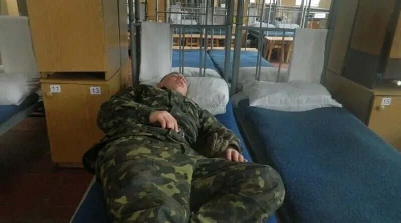 Где отбой