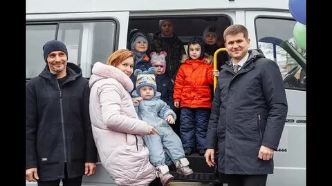 Проезд многодетным семьям в автобусе