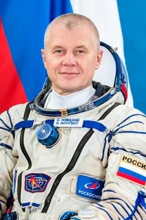 Известные космонавты