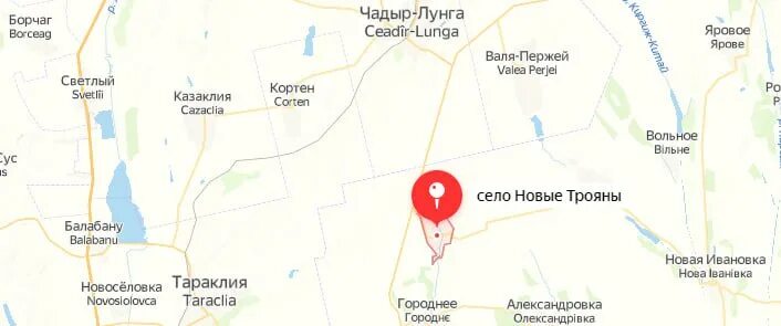 Гагаузская республика телеграм канал. Гагаузская республика телеграм канал. Гагаузская республика телеграм канал. Гагаузская республика телеграм канал. Гагаузская республика телеграм канал.