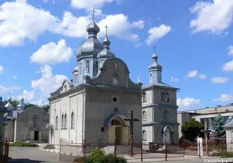 Калуш