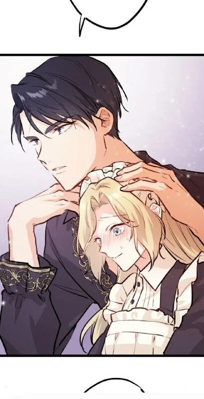 Манхва муж. Манга императрица. Манга сиерра. Sweet bite манга. Манга отдай жизнь мне императрица.