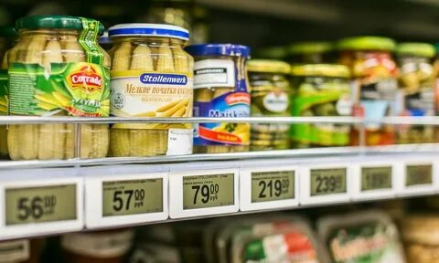 Отдельный продукт