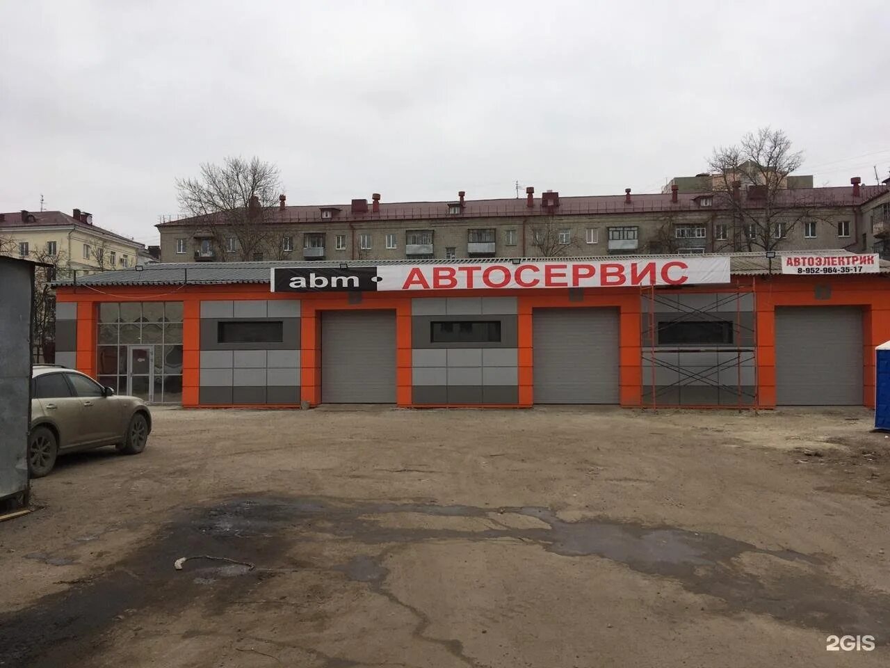 Улица автосервис. Улица автосервис