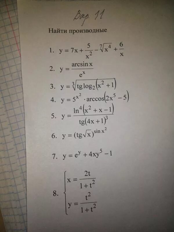 Производная Arccos 5x. Производная Arccos 2x. Производная Arccos 3x. Y=4+Arccos корень x-корень x-x^2. Корень 25 x2