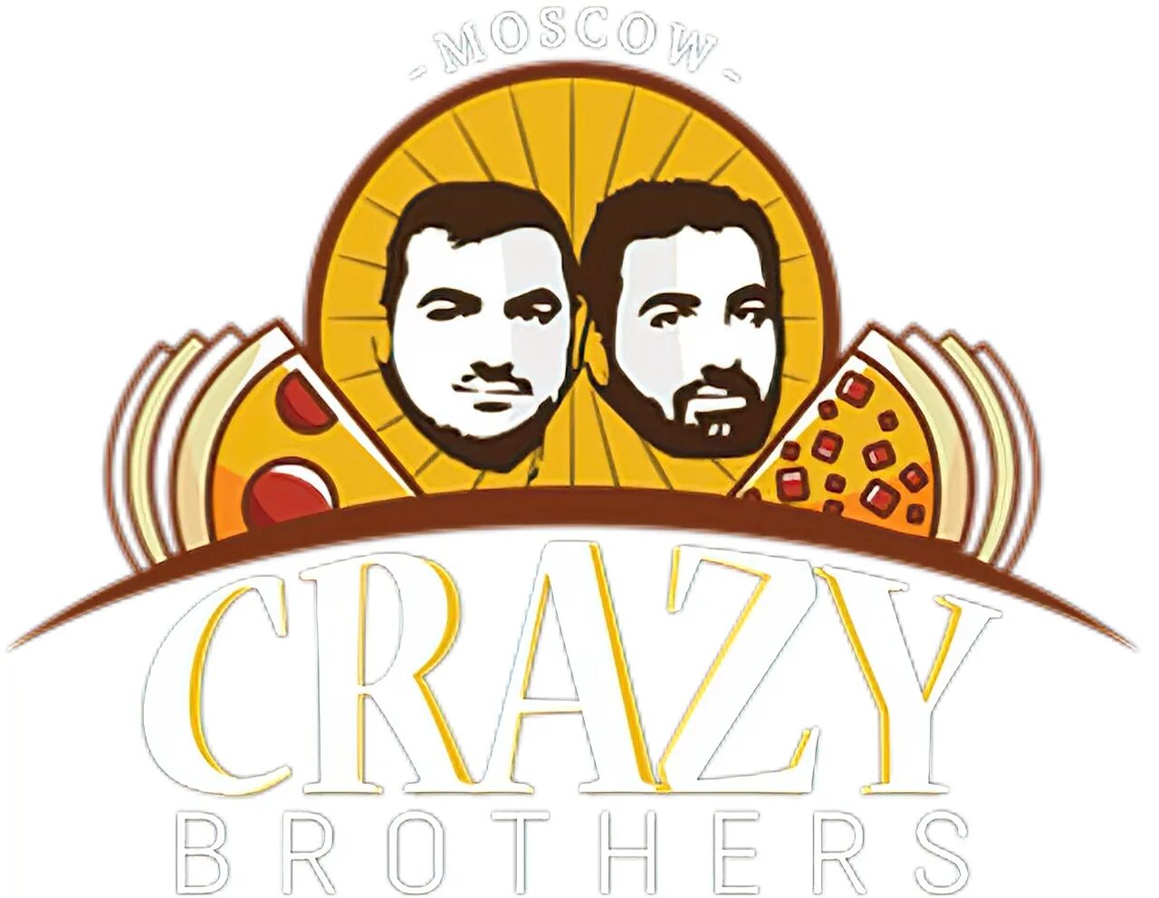 Бразер пицца. Пицца бразерс Crazy brothers. Пицца логотип. Crazy brothers Омск. Сумасшедшие братья пицца.