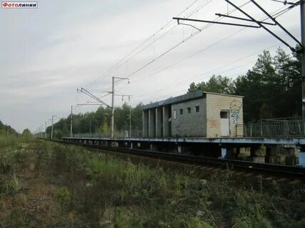 Пункт пос