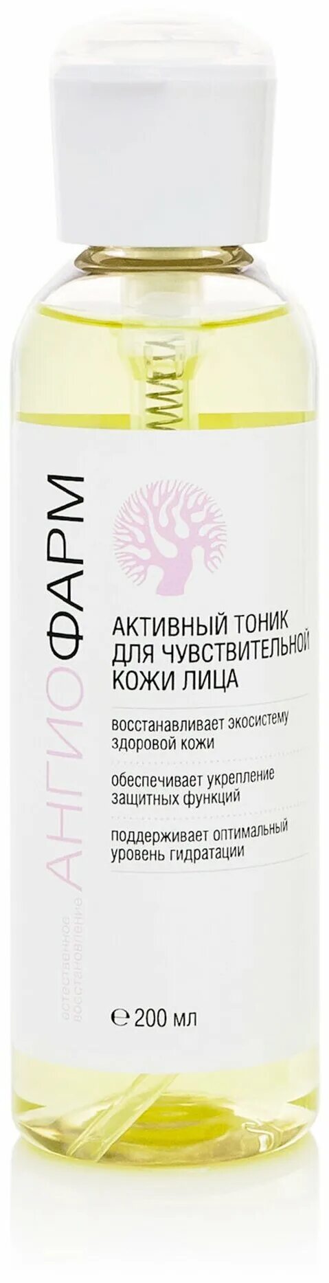ангиофарм для чувствительной кожи. антикуперозный крем, 50 мл, ангиофарм. активный тоник для чувствительной кожи, 200 мл, ангиофарм. ангиофарм крем для чувствительной кожи. ангиофарм для чувствительной кожи.