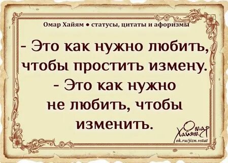 Также как есть люди которые превосходно рассказывают
