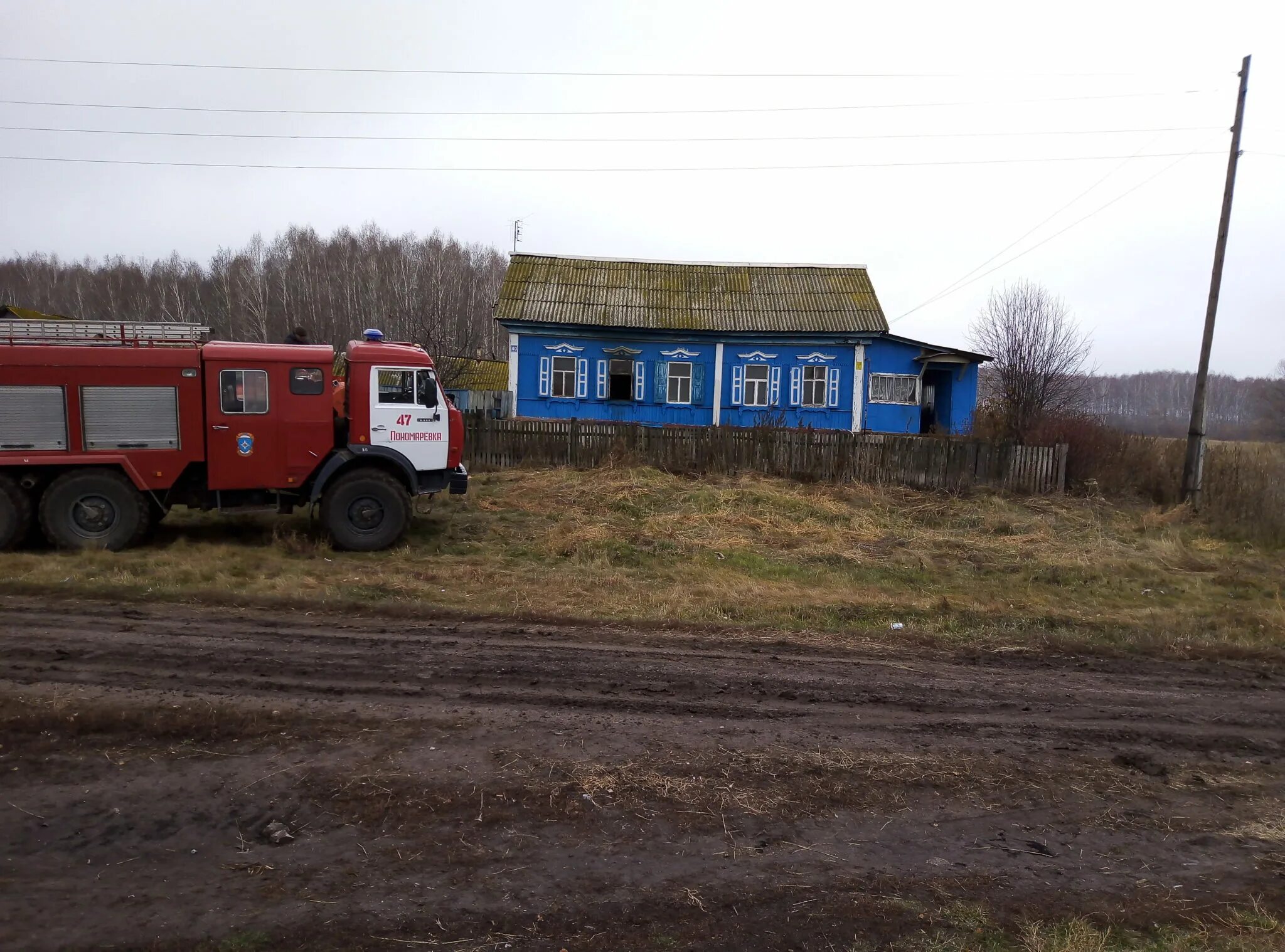 Пономарёвка оренбургская область. Подслушка пономаревка оренбургской. Подслушка пономаревка оренбургской. Село пономаревка. Подслушано пономаревка.
