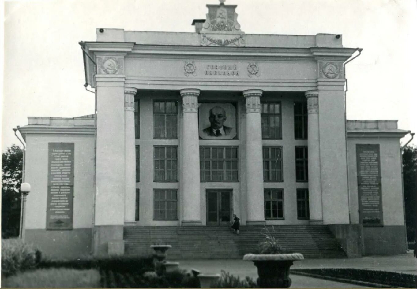 Саратовское вднх