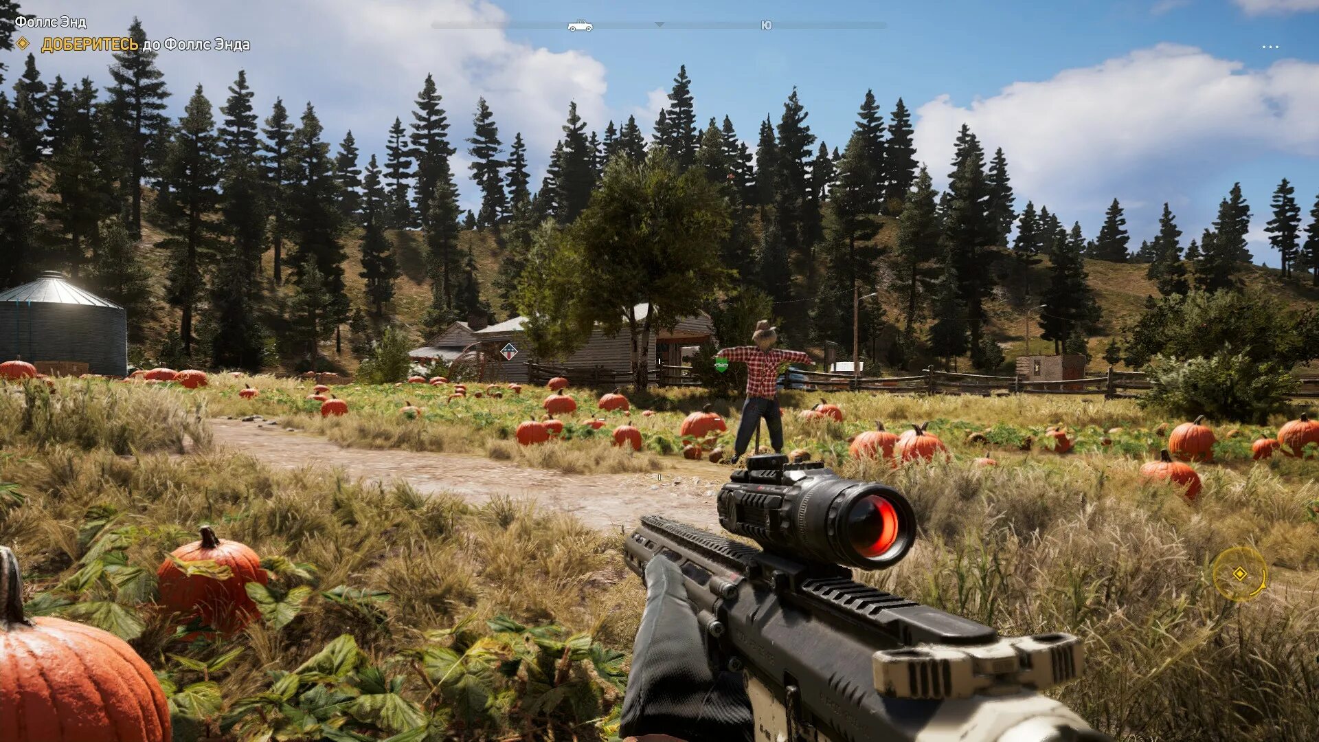 Far cry 5 game