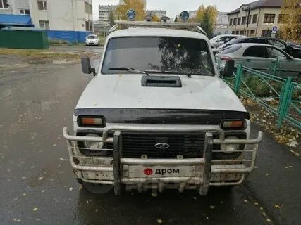 Дром тобольск
