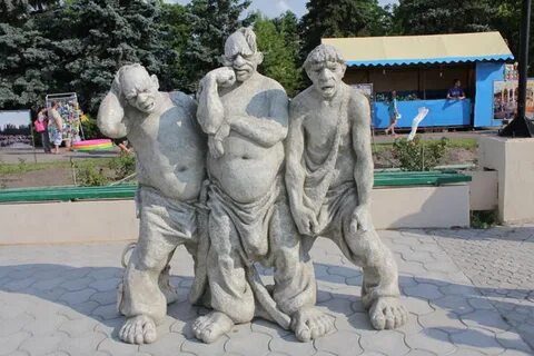 Каклы куль