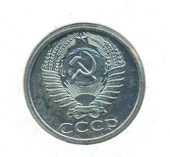Копейка 1978 года
