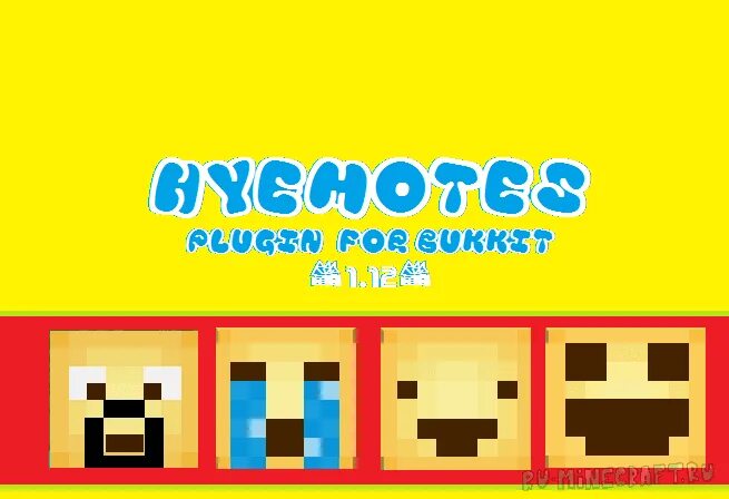 Emotes for emotecraft