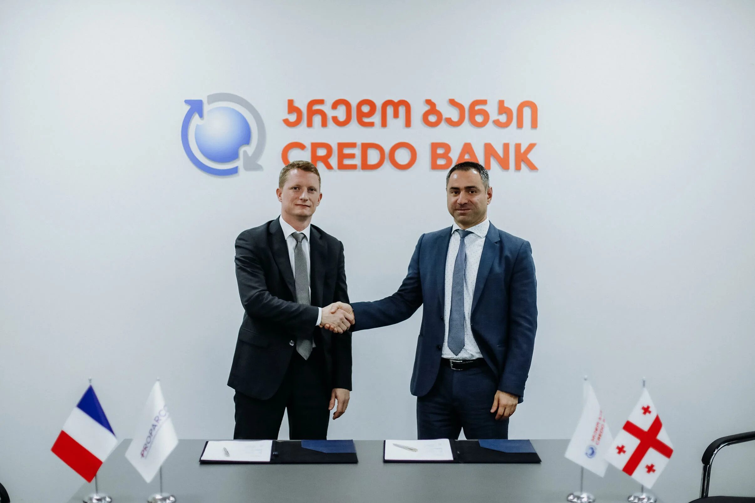 Credo bank georgia логотип. Кредобанк грузия. Credo bank logo. Кредо банк грузия. Credo georgia.