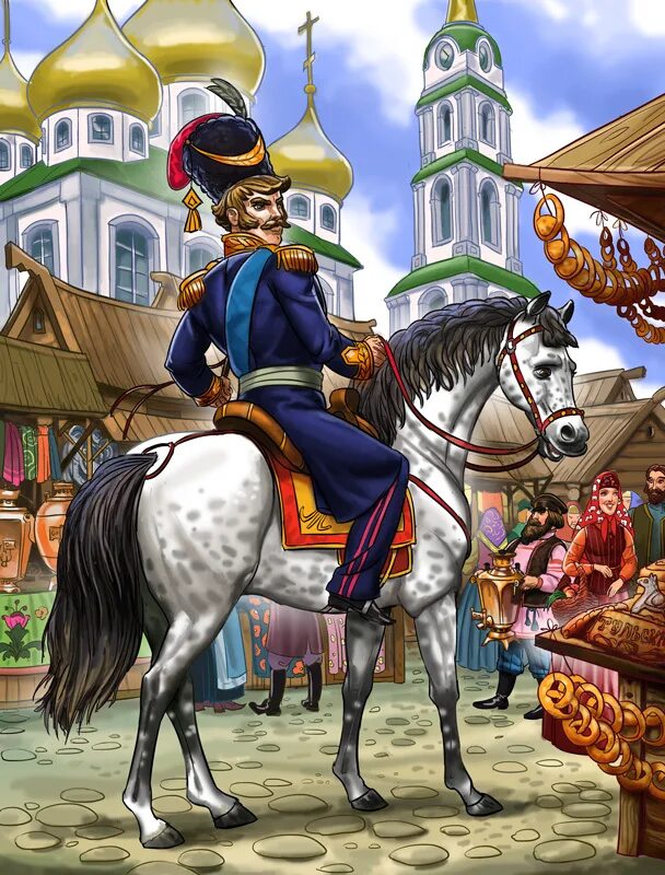 Что делал платов в туле. Платов иллюстрации. Платов презентация. Художник виктор служаев. Платов в войне 1812.