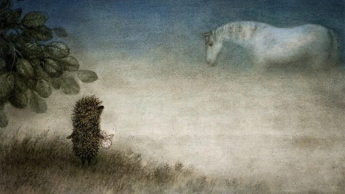 Ежик в тумане 1975. Еж в тумане. Музыкальный сайт ежик в тумане. «ёжик в тумане» юрия норштейна. Музыкальный сайт ежик в тумане.