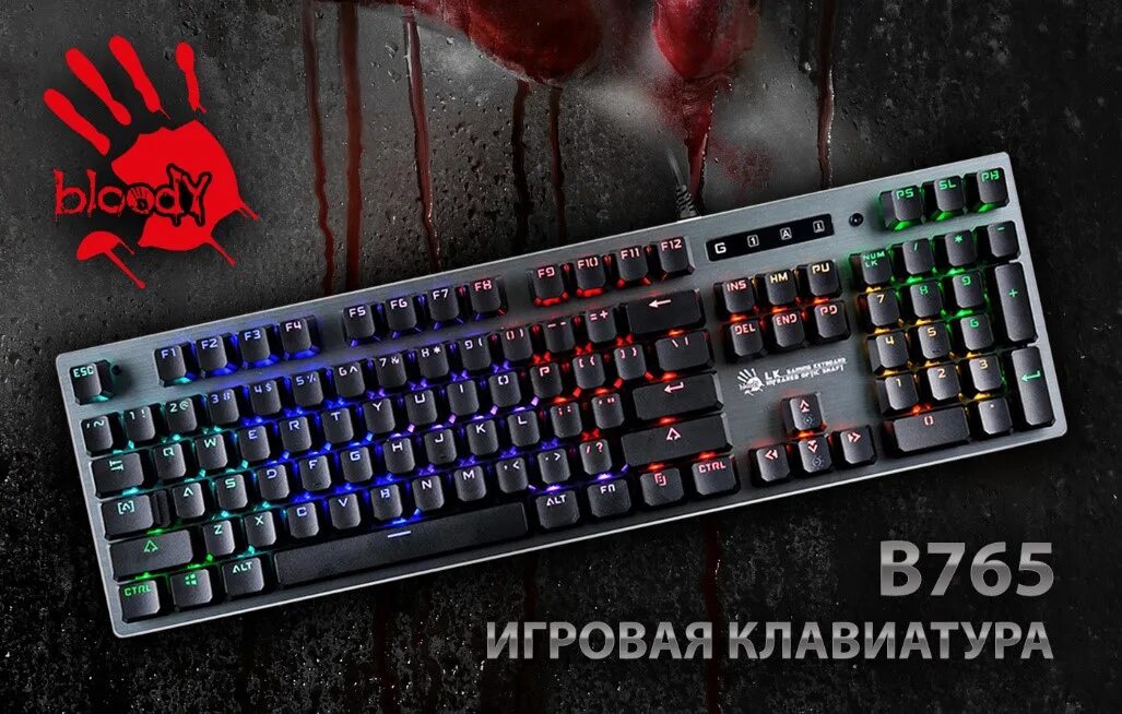 Bloody bass. Bloody bass. Bloody 765 клавиатура. Bloody bass. Bloody s98.