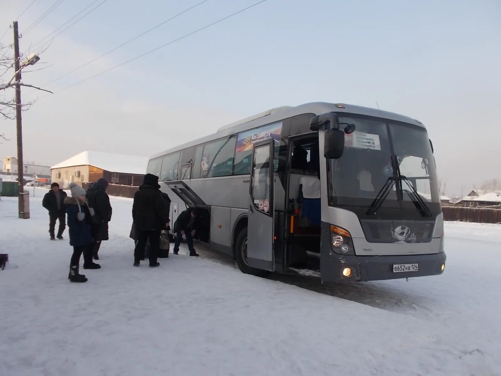 Кызыл автовокзал Абакан Кызыл. Автобус Абакан Кызыл. Автобус Красноярск Абакан. Автобус Красноярск Кызыл. Красноярск абакан автобус купить