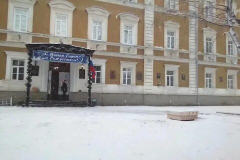 Ул белинского пенза