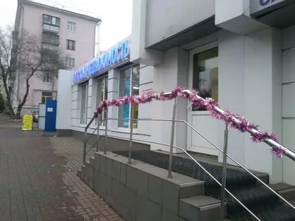 Курская 25