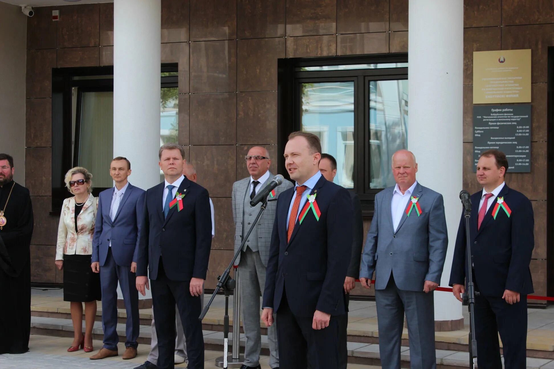 Могилевское агентство по государственной. Могилевское агентство по государственной. Могилевское агентство по государственной. Могилевское агентство по государственной. Агентства недвижимости в могилеве.