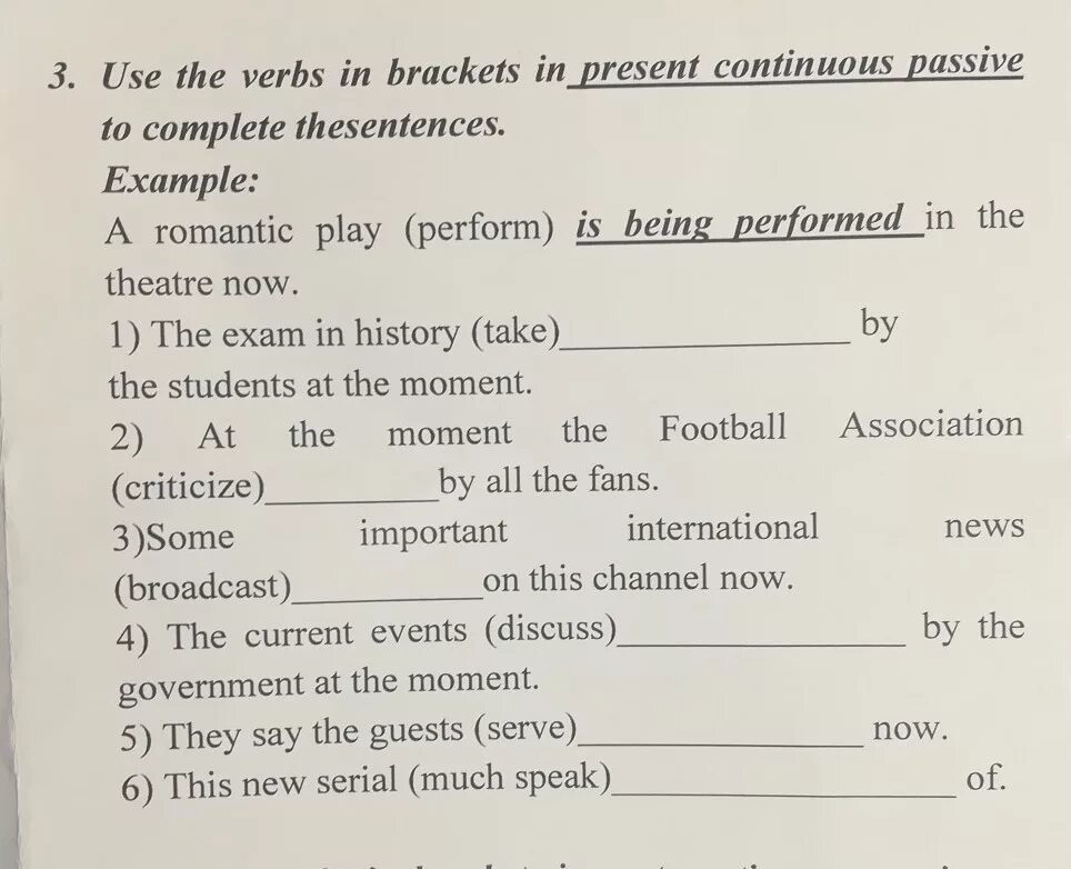 Пассивный залог continuous. Present Continuous Passive упражнения. Present Continuous Passive Voice упражнения. Present Continuous Passive past Continuous Passive упражнения. Past Continuous Passive упражнения.