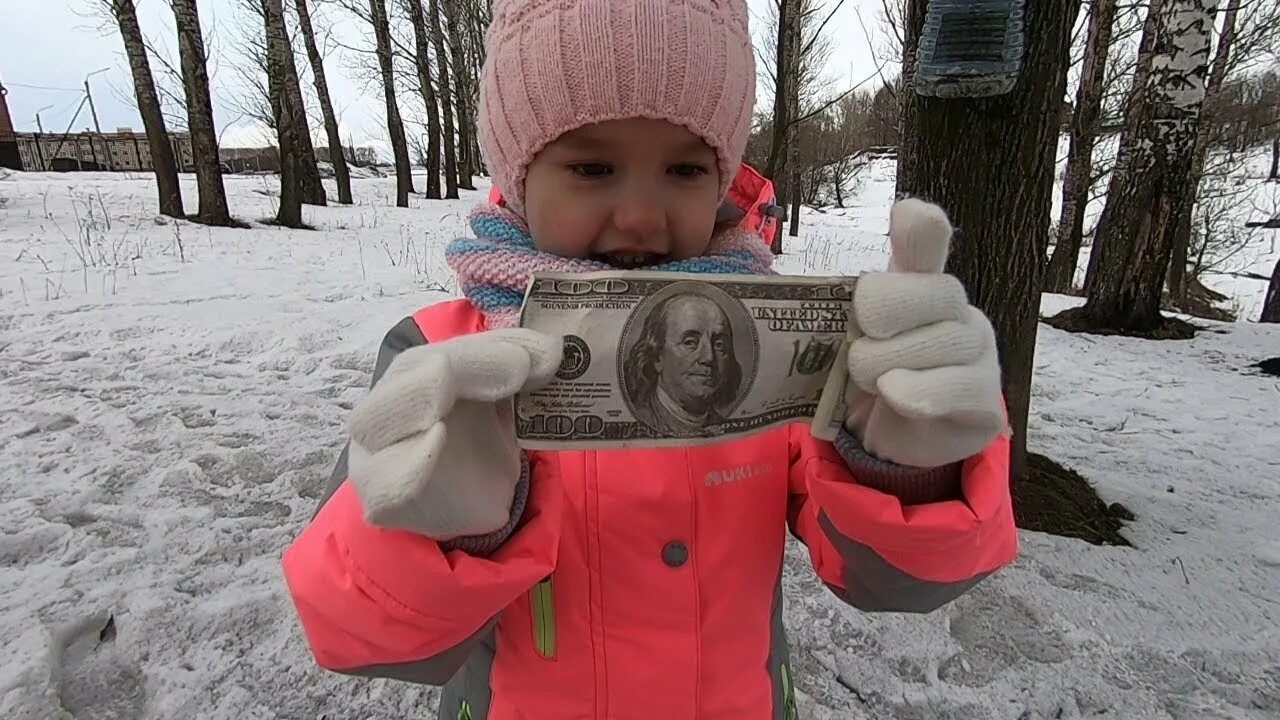 Алиса найди упаковку. Алиса найди терехова артёма виталичева. алиса найди павлентий яшников.