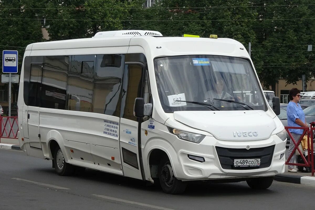 Со 76. Нижегородец VSN 900. Iveco VSN 900. Ивеко VSN 700. Ивеко VSN 700 Ярославль.