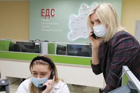 Диспетчерская служба липецк