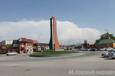 Г шали