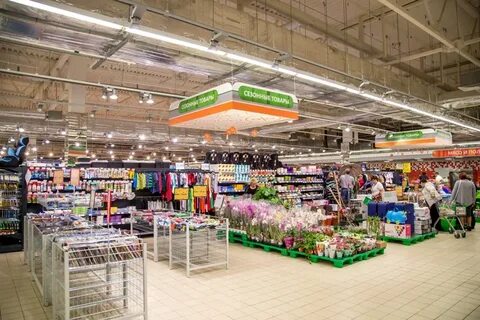 Интернет магазин в грине