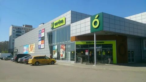 Согласия 1 этаж
