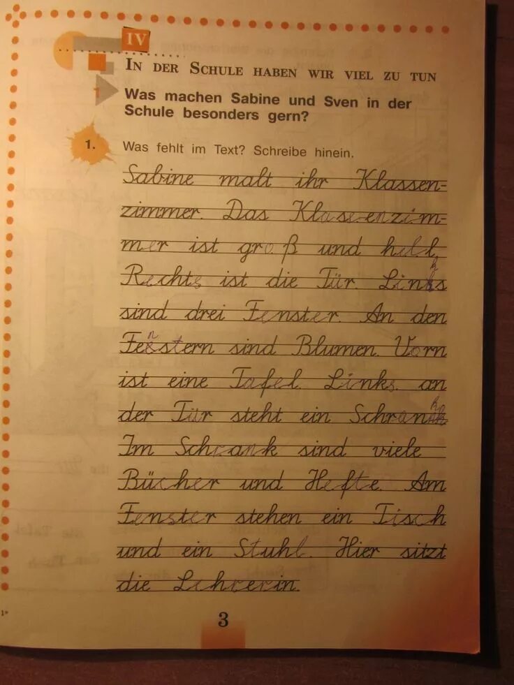 Zu tun haben. Die woche стихотворение на немецком. Zu tun haben. In der schule стих на немецком. Die woche стих.