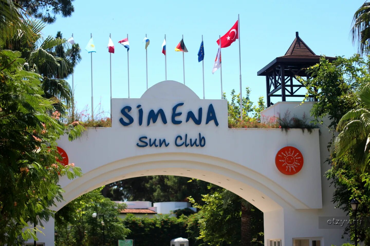 Emelda кемер. Simena sun club hv-1 турция кемер. эмельда сан клаб кемер турция. simena sun club карта отеля. simena sun club на карте.
