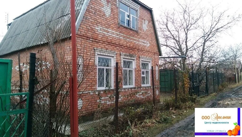Бессергеновка таганрог 1. Бессергеновка ростовская область. бессергеновка таганрог.