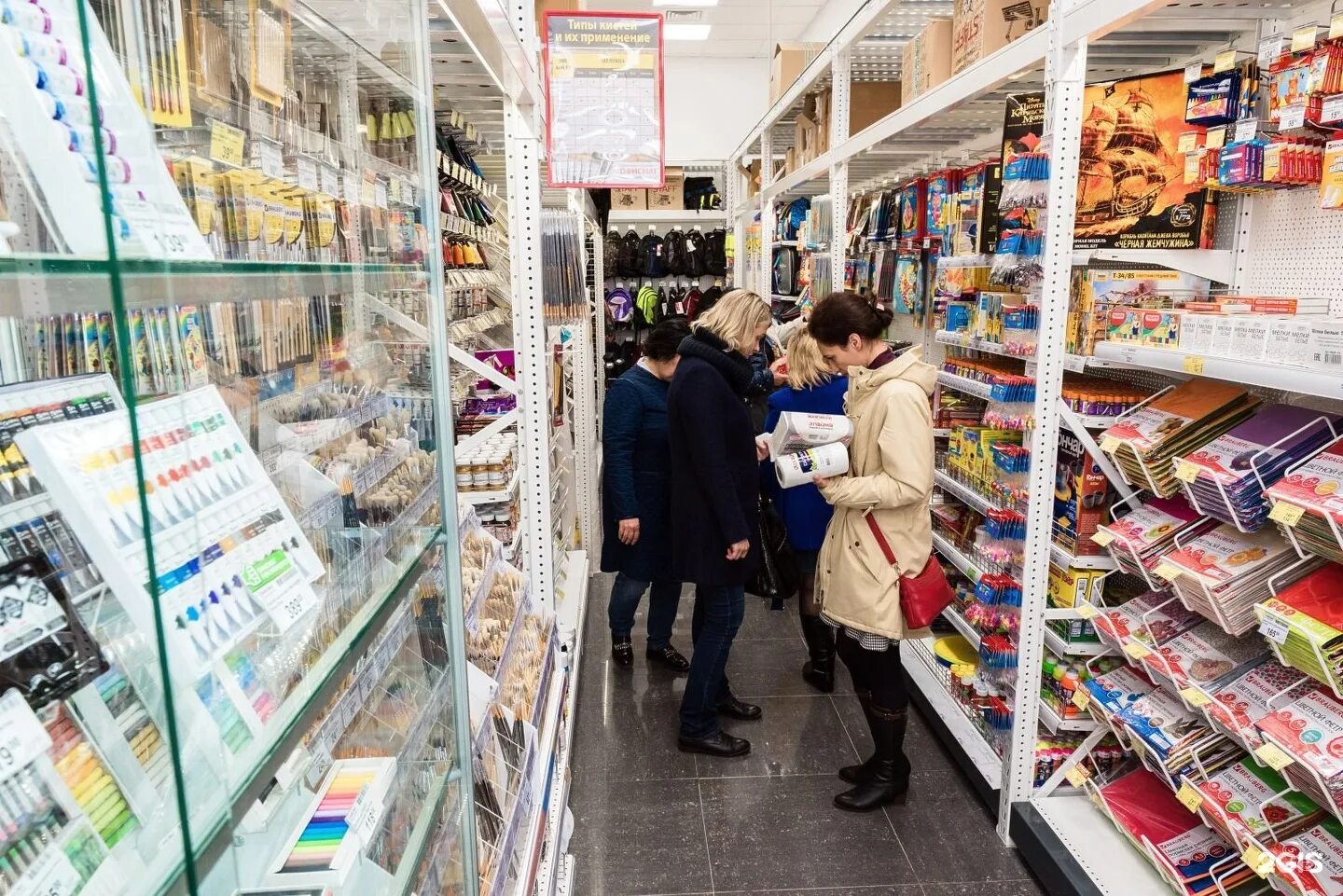 в тамбове магазины работают. магазин в тамбове с электронный. флора тамбов советская улица. тамбов магазины. реклама магазина обоев.