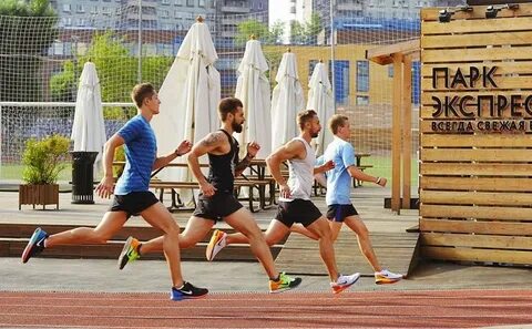 Спорт парк культуры