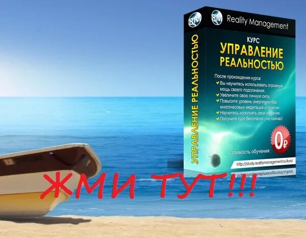 Абстракция философия. Разум мышление. Управление реальностью. Способы управления реальностью. Управление реальностью.