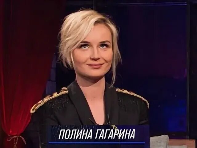 Левые выпуски