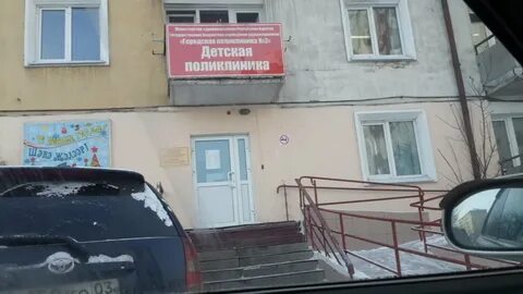 Проезд 03 улан удэ