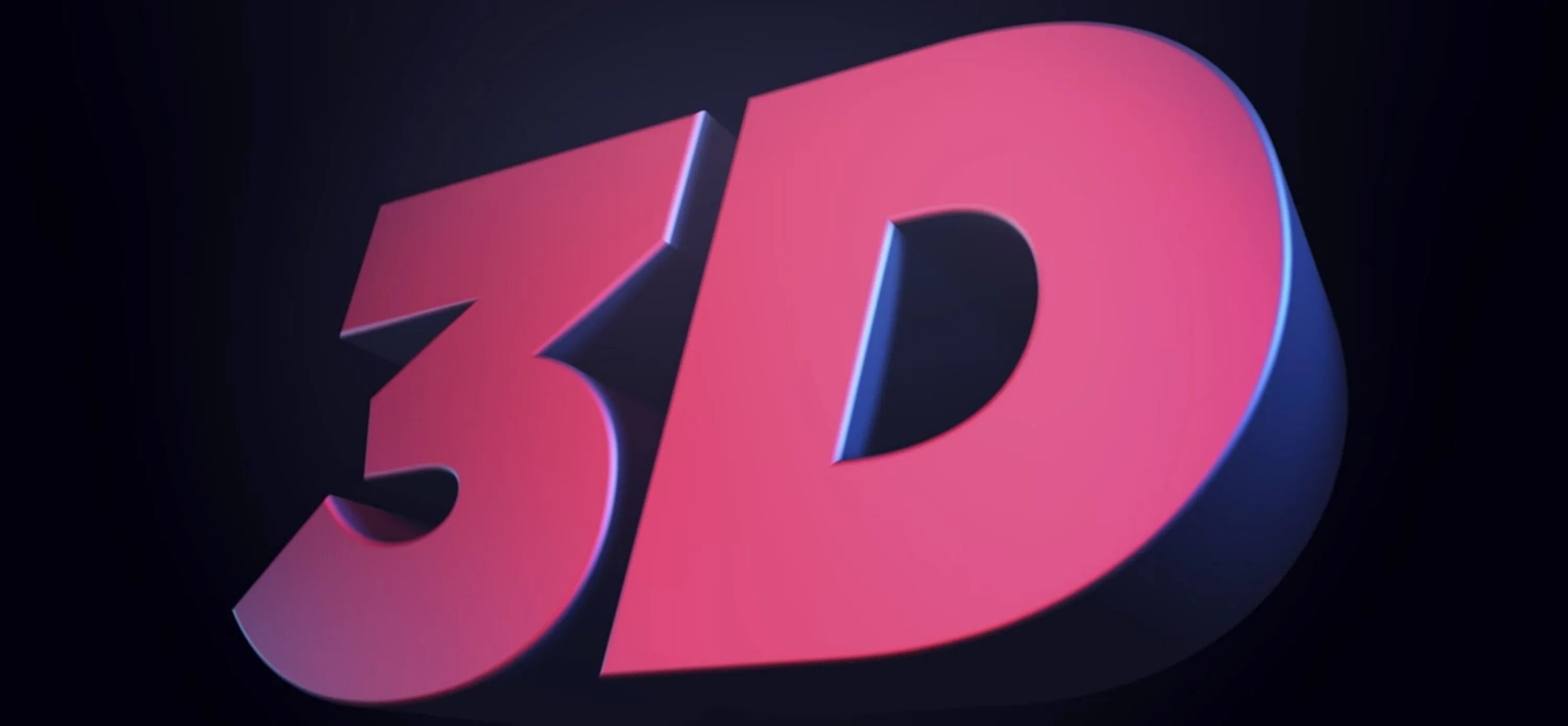 3д after effects. Логотипы 3д Афтер эффект. 3d текст Афтер эффект. After Effects 3d. Adobe after Effects 3d.