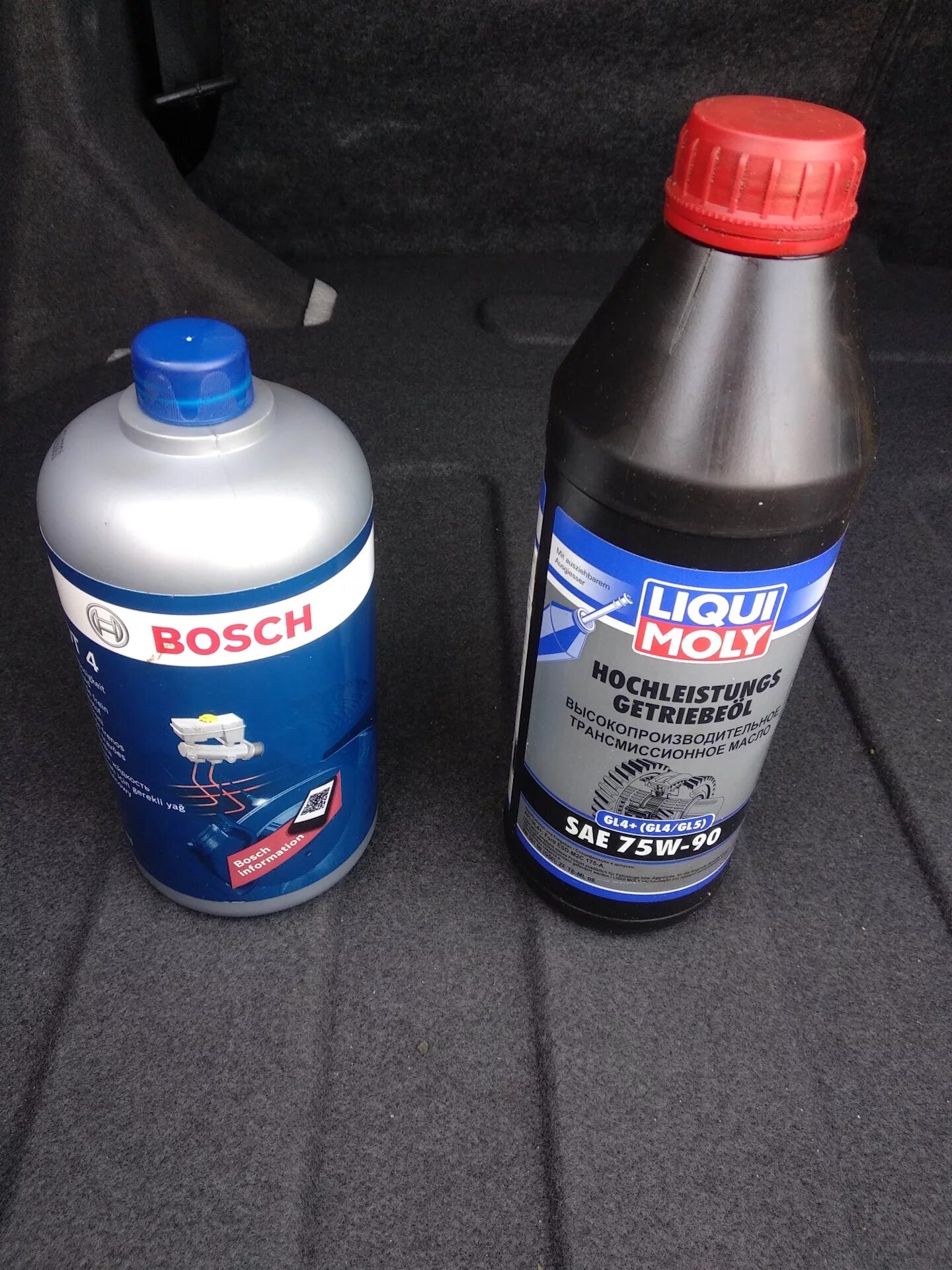 Масло Liqui Moly 75w90. Ликви моли SAE 75w. Ликви моли 75w90 LSD. Liqui Moly 75w-90 Synthetic. Масло коробка эмгранд