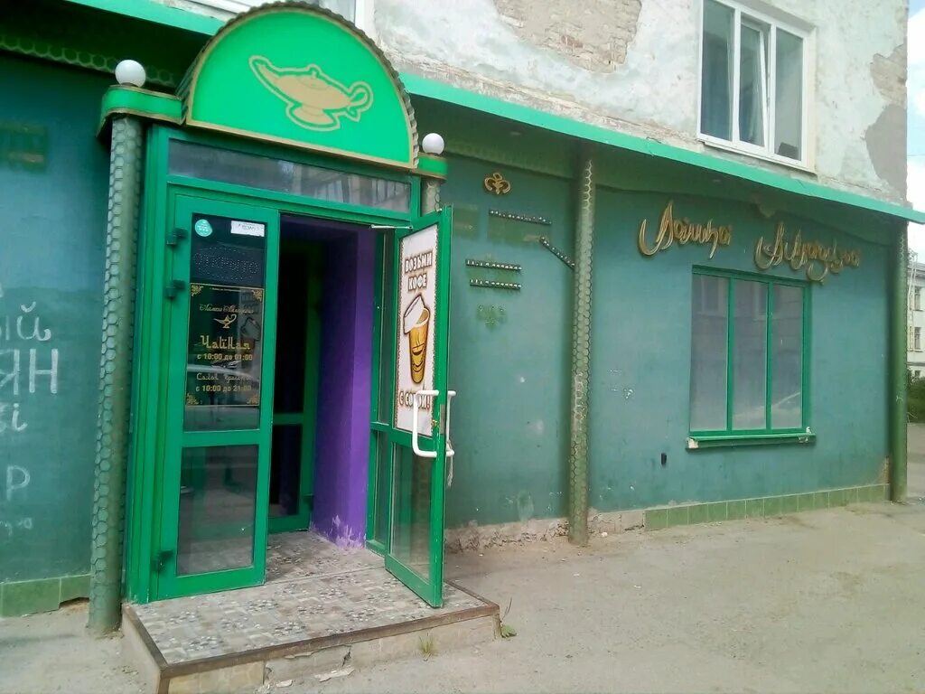 Екатерининская 51 г. Екатерининская ул. Дом горсовета пермь екатерининская 51. Екатерининская,51. Екатерининская 51 пермь год постройки.