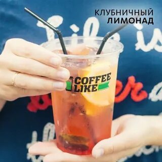 Сладкий лимонад
